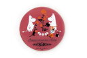 【日本製】【ムーミン】【Moomin】アクリルコースター【ピンク】【ママのバラ】【ミイ】【リトルミイ】【アニメ】【敷き物】【コースター】【コップ置き】【お食事】...