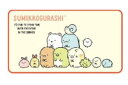 【送料無料】 【すみっコぐらし】ロングブランケット【カジュアルすみっコ】【すみっこぐらし】【サンエックス】【すみっこ】【すみっコ】【ゆるキャラ】【ひざ掛け】【膝掛け】【ひざかけ】【マット】【ブランケット】【毛布】【冬】【お昼寝】【雑貨】【グッズ】