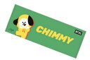 【送料無料】 【BT21】【LINE FRIENDS】【ラインフレンズ】スポーツタオル【チアー】【CHIMMY】【チミー】【アイドル】【韓国】【ライン】【スタンプ】【タオル】【たおる】【スポーツ】【運動】【部活】【学校】【雑貨】【グッズ】