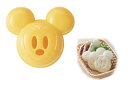 【送料無料】 【ディズニーキャラクター】サンドパン抜き型【ミッキーマウス】【ミッキー】【ディズニー】【映画】【アニメ】【ランチボックス】【弁当箱】【型抜き】【調...