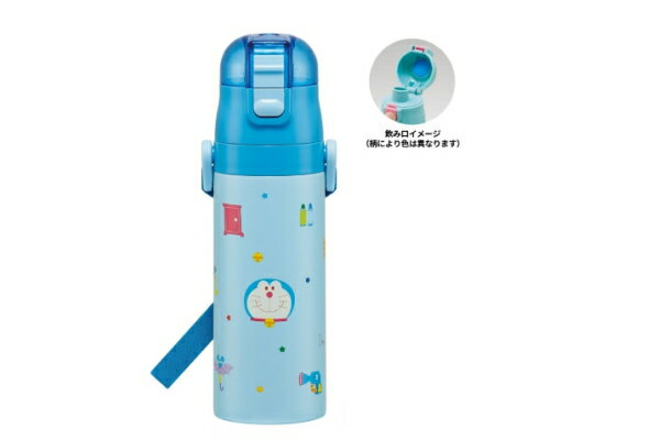 楽天AOIデパート【ドラえもん】超軽量ロック付ワンプッシュダイレクトステンレスボトル【どらえもん】【ドラエモン】【ドラちゃん】【アニメ】【テレビ】【漫画】【映画】【マグ】【水筒】【遠足】【アウトドア】【子供】【キッズ】【雑貨】【グッズ】【かわいい】