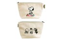 【スヌーピー】【SNOOPY】化粧ポーチ【カラーズヘリンボーン】【ピーナッツ】【ウッドストック】【すぬーぴー】【アニメ】【キャラクター】【ポーチ】【ケース】【小物入れ】【収納】【メイク】【化粧】【コスメ】【雑貨】【グッズ】