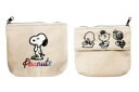 【スヌーピー】【SNOOPY】ティッシュポーチ【カラーズヘリンボーン】【ピーナッツ】【ウッドストック】【すぬーぴー】【アニメ】【キャラクター】【ポーチ】【ケース】【小物入れ】【収納】【メイク】【化粧】【コスメ】【ティッシュ入れ】【雑貨】【グッズ】