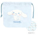 【サンリオキャラクターズ】サガラ刺繍巾着ポーチ【シナモロール】【シナモン】【かばん】【ケース】【小物入れ】【袋】【収納】【子供】【キッズ】【お出かけ】【アウトドア】【雑貨】【グッズ】【かわいい】(4)