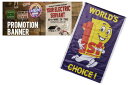 【送料無料】 【アメリカン雑貨】プロモーションバナー【WORLDS CHIOCE】【アメリカ】【USA】【バナー】【フラッグ】【旗】【ハタ】【インテリア】【雑貨...