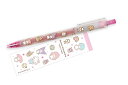 【送料無料】 サンリオキャラクターズ ノック式ゲルペンピンク ミックス 0.5mm ハローキティ クロミ マイメロディ リトルツインスターズ ペン マーカー...