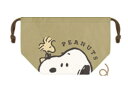 【送料無料】 【スヌーピー】【SNOOPY】抗菌ランチ巾着【クローズアップ】【ピーナッツ】【ウッドストック】【すぬーぴー】【アニメ】【巾着】【きんちゃく】【袋】...