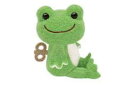【かえるのピクルス】【pickles the frog】ぬいぐるみ【M】【TOYS】【ピクルス】【ぴくるす】【かえる】【カエル】【人形】【マスコット】【おもちゃ】【子供】【キッズ】【インテリア】【雑貨】【グッズ】