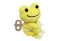 【送料無料】 【かえるのピクルス】【pickles the frog】マグネット【イエロー】【黄色】【TOYS】【ピクルス】【ぴくるす】【かえる】【カエル】【カエルのピクルス】【磁石】【マスコット】【インテリア】【雑貨】【グッズ】