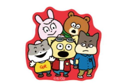 【宇宙なんちゃら こてつくん】キャラクターステッカー【みんな】【漫画】【アニメ】【シール】【ステッカー】【文房具】【学校】【雑貨】【グッズ】 【宇宙なんちゃら こてつくん】キャラクターステッカー【みんな】【漫画】【アニメ】【シール】【ステッカー】【文房具】【学校】【雑貨】【グッズ】