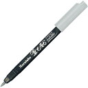 【送料無料】 【呉竹 筆日和 メタリック】カラー筆ペン【シルバー】【筆ペン】【筆記用具】【ペン】【筆記具】【文房具】【学校】【勉強】【雑貨】【グッズ】
