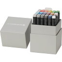【呉竹 ZIG KURECOLOR TWIN WS 36色セット】カラーマーカー 【筆記用具】【マーカー】【筆記具】【文房具】【学校】【勉強】【雑貨】【グッズ】
