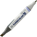 【送料無料】 【呉竹 ZIG KURECOLOR TWIN WS ダークオートミール】カラーマーカー 【筆記用具】【マーカー】【筆記具】【文房具】【学校】【勉強...