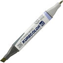 【送料無料】 【呉竹 ZIG KURECOLOR TWIN WS ブリックベージュ】カラーマーカー 【筆記用具】【マーカー】【筆記具】【文房具】【学校】【勉強】...