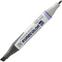 【送料無料】 【呉竹 ZIG KURECOLOR TWIN WS SLATE GRAY】カラーマーカー 【筆記用具】【マーカー】【筆記具】【文房具】【学校】【勉...