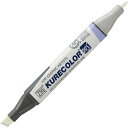 【送料無料】 【呉竹 ZIG KURECOLOR TWIN WS BLENDER】カラーマーカー 【筆記用具】【マーカー】【筆記具】【文房具】【学校】【勉強】【...