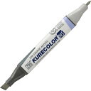 【送料無料】 【呉竹 ZIG KURECOLOR TWIN WS WARM GRAY1】カラーマーカー 【筆記用具】【マーカー】【筆記具】【文房具】【学校】【勉...