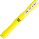 【送料無料】 【呉竹 ZIG Letter pen COCOIRO本体 ひなたまご】自作レターペン 【筆記用具】【レターペン】【ペン】【筆記具】【文房具】【学校...