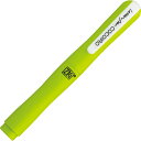 【送料無料】 【呉竹 ZIG Letter pen COCOIRO本体 白葡萄】自作レターペン 【筆記用具】【レターペン】【ペン】【筆記具】【文房具】【学校】【...