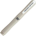 【呉竹 ZIG Letter pen COCOIRO本体 秋和栗】自作レターペン 【筆記用具】【レターペン】【ペン】【筆記具】【文房具】【学校】【勉強】【雑貨】【グッズ】