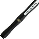 【送料無料】 【呉竹 ZIG Letter pen COCOIRO本体 漆黒】自作レターペン 【筆記用具】【レターペン】【ペン】【筆記具】【文房具】【学校】【勉...