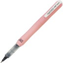 【送料無料】 【呉竹 ZIG Letter pen COCOIRO極細ブラック 恋桜】自作レターペン 【筆記用具】【レターペン】【ペン】【筆記具】【文房具】【学...