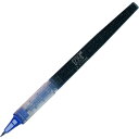 【送料無料】 【呉竹 ZIG LPリフィル 極細ロイヤルブルー】自作レターペン 【筆記用具】【レターペン】【ペン】【筆記具】【文房具】【学校】【勉強】【雑貨】【...