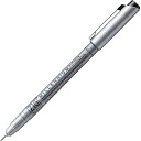 【送料無料】 【呉竹 ZIG メモリーシステム ミレニアム MS-05 PURE BLACK】水性ペン【筆記用具】【ペン】【筆記具】【文房具】【学校】【勉強】【...
