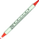 【送料無料】 【呉竹 ZIG メモリーシステムライター PURE RED】水性マーカー【筆記用具】【ペン】【マーカー】【筆記具】【文房具】【学校】【勉強】【雑貨...