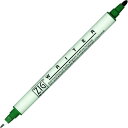 【送料無料】 【呉竹 ZIG メモリーシステムライター PURE GREEN】水性マーカー【筆記用具】【ペン】【マーカー】【筆記具】【文房具】【学校】【勉強】【...