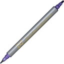 【送料無料】 【呉竹 ZIG メモリーシステム ライター メタリックカラーズ Violet】水性マーカー【筆記用具】【ペン】【マーカー】【筆記具】【文房具】【学...