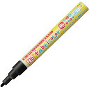 【送料無料】 【呉竹 ZIG fabricolor 不透明タイプ ブラック】水性マーカー【筆記用具】【ペン】【マーカー】【筆記具】【文房具】【学校】【勉強】【雑...