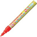 【送料無料】 【呉竹 ZIG fabricolor 不透明タイプ レッド】水性マーカー【筆記用具】【ペン】【マーカー】【筆記具】【文房具】【学校】【勉強】【雑貨...