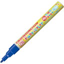 【送料無料】 【呉竹 ZIG fabricolor 不透明タイプ ブルー】水性マーカー【筆記用具】【ペン】【マーカー】【筆記具】【文房具】【学校】【勉強】【雑貨...
