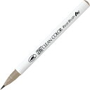 セット商品 3個入り 呉竹 ZIG クリーンカラーリアルブラッシュ NO.903 カラー筆ペン筆ペン 筆記用具 ペン 筆記具 文房具 学校 勉強 雑貨 グッズ