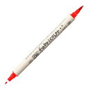 【送料無料】 呉竹 ZIG fabricolorツイン レッド 水性マーカーマーカー 赤 筆記用具 筆記具 文房具 学校 勉強 雑貨 グッズ