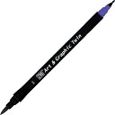 【送料無料】 セット商品 3個入り 呉竹 ZIG Art & Graphic Twin BLUE 水性カラー筆ペンマーカー サインペン 筆記用具 筆記具 文房...