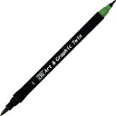 セット商品 3個入り 呉竹 ZIG Art & Graphic Twin DEEP GREEN 水性カラー筆ペンマーカー サインペン 筆記用具 筆記具 文房具...