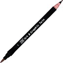 セット商品 3個入り 呉竹 ZIG Art & Graphic Twin PALE ROSE 水性カラー筆ペンマーカー サインペン 筆記用具 筆記具 文房具 ...