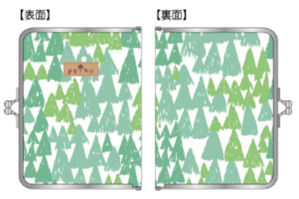 【送料無料】　 polku　ポルク　ブックカバーS　メッツァ　星佐和子　フィンランド　デザイン　デザイナー　本カバー　ケース　カバー　本　BOOK　読書　雑貨　グッズ