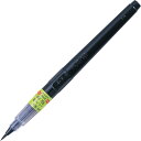 【送料無料】 墨液 くれ竹筆 極細(24号) 筆ペン学習 マーカー 筆記具 文房具 学校 勉強 雑貨 グッズ スクール ペン エンピツ 子供 絵 イラスト ...