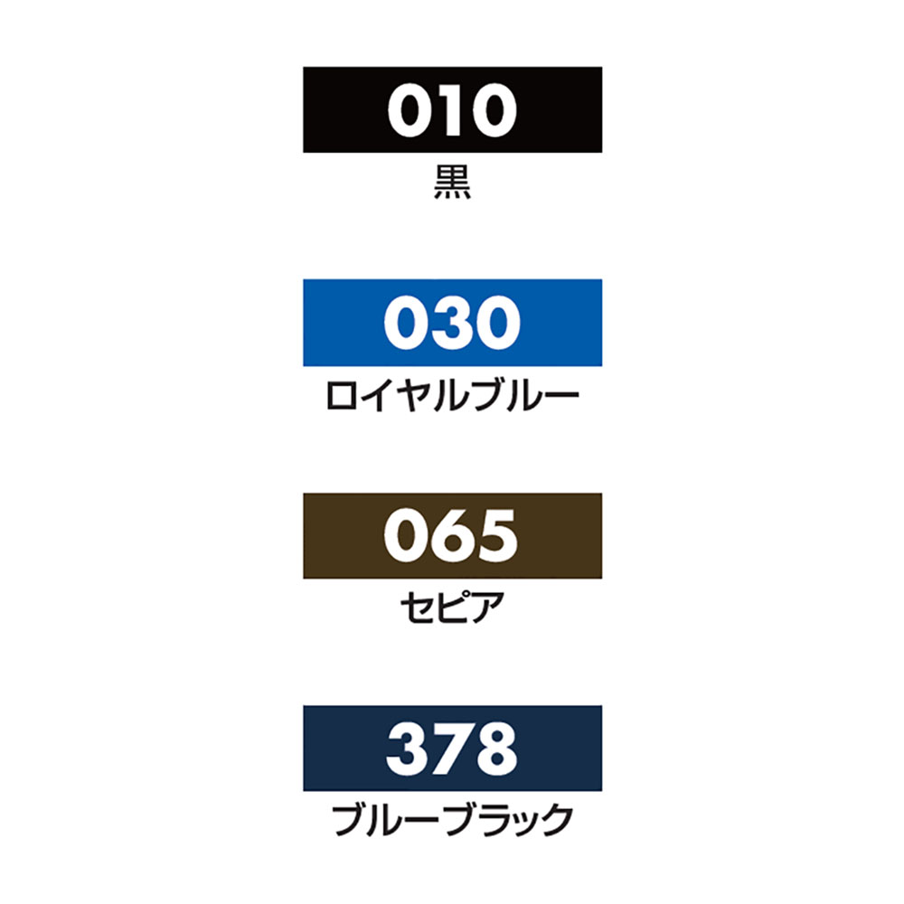 【送料無料】 【くれ竹 手紙ぺん リフィル】サインペン【学習】【マーカー】【筆記具】【文房具】【学校】【勉強】【雑貨】【グッズ】【スクール】【ペン】【エンピツ】【子供】【絵】【イラスト】【絵師】【鉛筆】【かっこいい】【授業】 3