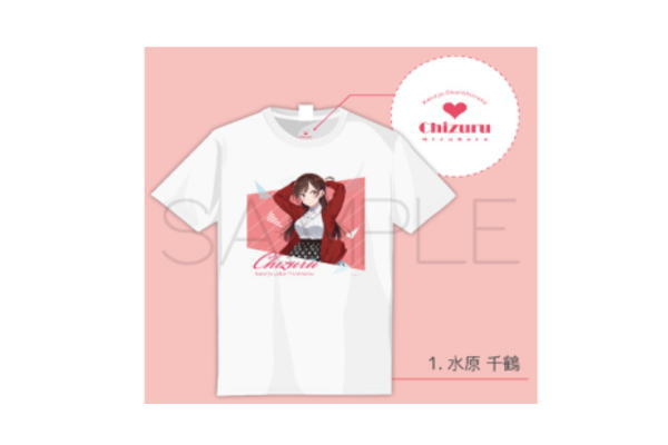 楽天AOIデパート【送料無料】【彼女、お借りします】Tシャツ【M】【01.水原千鶴】【みずはら ちづる】【TVアニメ】【ティーシャツ】【トップス】【服】【メンズ】【男性】【ファッション】【雑貨】【グッズ】【かわいい】