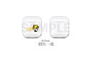 【送料無料】【東京リベンジャーズ】AirPods1・2世代ケース【羽宮 一虎】【はねみやかずとら】【東リベ】【漫画】【アニメ】【映画】【ケース】【カバー】【イヤ...