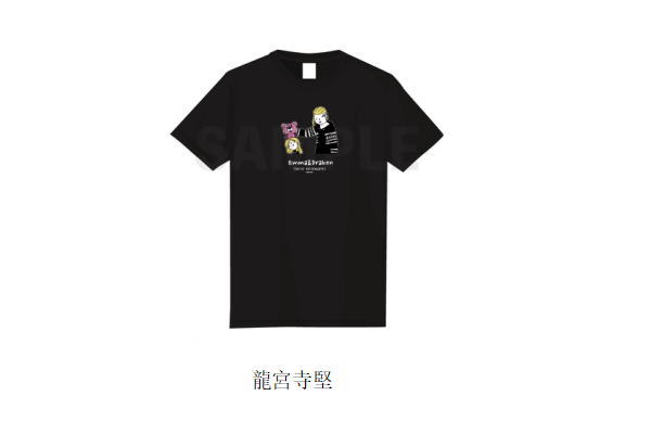 【東京リベンジャーズ】Tシャツ【L】【ブラック】【黒】【龍宮寺堅】【りゅうぐうじけん】【ドラケン】【どらけん】【東リベ】【漫画】【アニメ】【映画】【ティーシャツ】【トップス】【服】【メンズ】【男性】【ファッション】【雑貨】【グッズ】【かわいい】