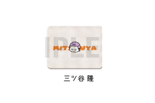 【東京リベンジャーズ】珪藻土マット【三ツ谷隆】【みつやたかし】【東リベ】【漫画】【アニメ】【映画】【マット】 【まっと】【バスマット】【水切りマット】【キッチン】【インテリア】【雑貨】【グッズ】【かわいい】