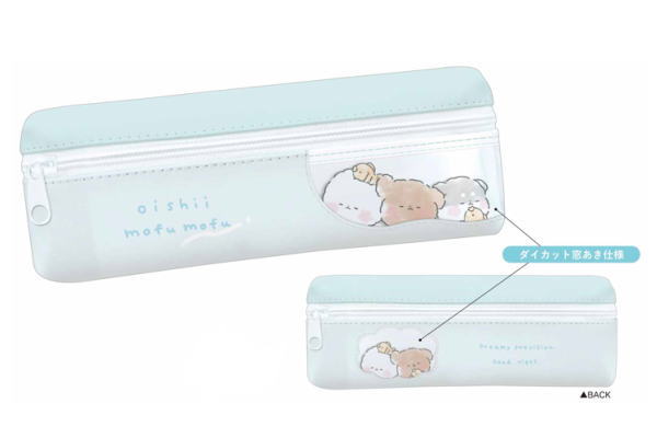 【オリジナル】2ルームペンケース【OISHII MOFU MOFU】【動物】【アニマル】【ケース】【ポーチ】【ペン入れ】【ふでばこ】【筆箱】【収納】【文房具】【学校】【塾】【勉強】【雑貨】【グッズ】【かわいい】