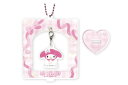 【サンリオキャラクターズ】3wayアクリルキーホルダー【マイメロディ】【マイメロちゃん】【マイメロ】【まいめろ】【サンリオ】【キーホルダー】【キーリング】【鍵】【チャーム】【フレーム】【雑貨】【グッズ】【かわいい】(4)