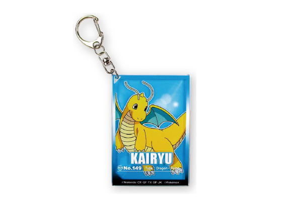 【送料無料】【ポケットモンスター】レイヤーアクリルキーホルダー【カイリュー】【スターライト】 【ピカチュウ】【ポケモン】【ゲーム】【アニメ】【映画】【テレビ】【キーホルダー】【キーリング】【鍵】【チャーム】【雑貨】【グッズ】【かわいい】