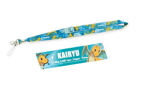 【ポケットモンスター】抗菌ネックストラップ 【カイリュー】【スターライト】【ピカチュウ】【ポケモン】【ゲーム】【アニメ】【映画】【テレビ】【カードホルダー】【カードケース】【パスケース】【定期入れ】【紐】【子供】【キッズ】【雑貨】【グッズ】【かわいい】